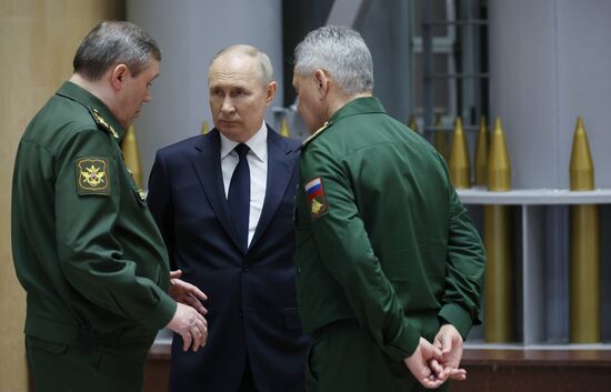 Russia Putin Defence Ministry Board