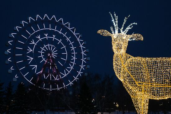 Russia New Year Preparations