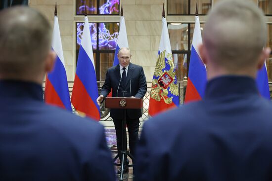 Russia Putin Hero Gold Medals Presentation