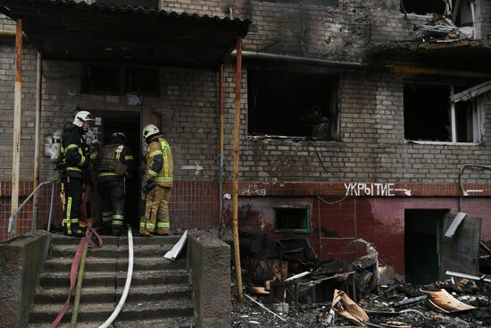 Russia Ukraine Military Operation Shelling