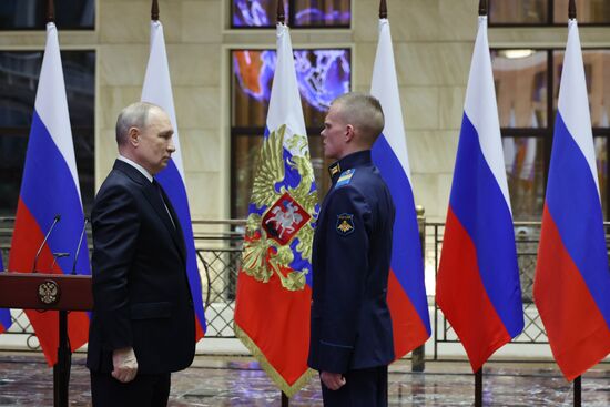 Russia Putin Hero Gold Medals Presentation