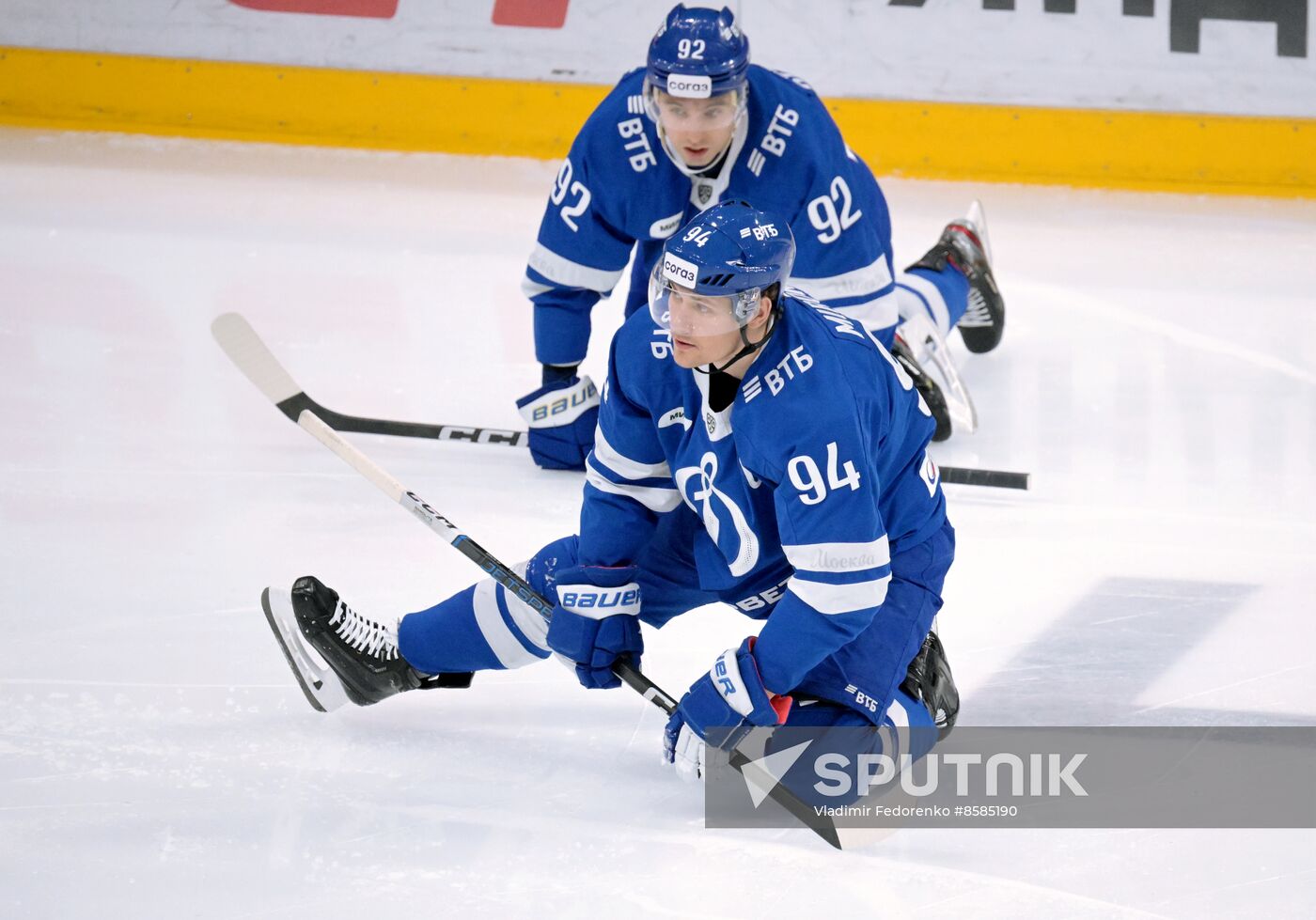 Russia Ice Hockey Kontinental League Dynamo - CSKA