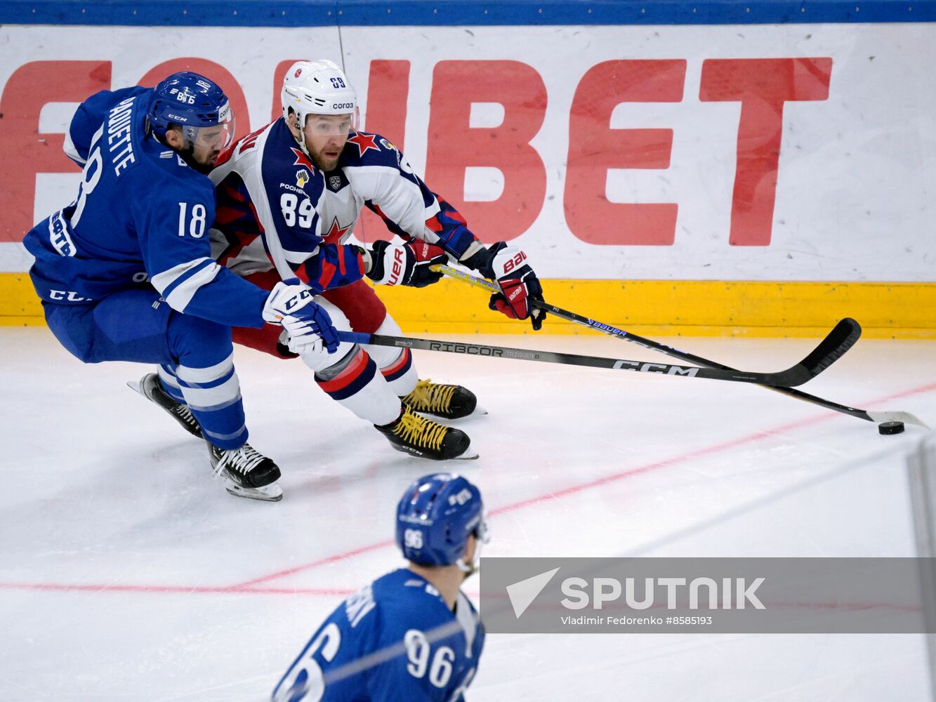 Russia Ice Hockey Kontinental League Dynamo - CSKA