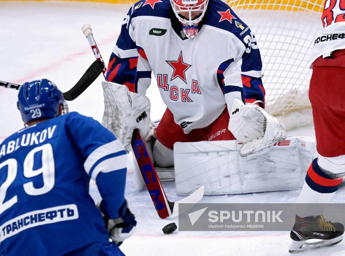 Russia Ice Hockey Kontinental League Dynamo - CSKA