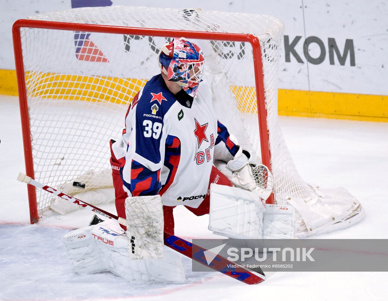 Russia Ice Hockey Kontinental League Dynamo - CSKA