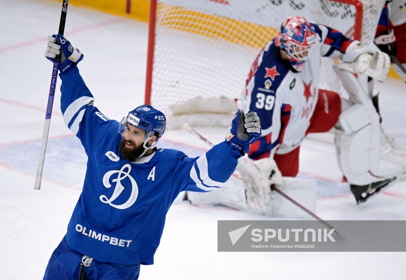 Russia Ice Hockey Kontinental League Dynamo - CSKA