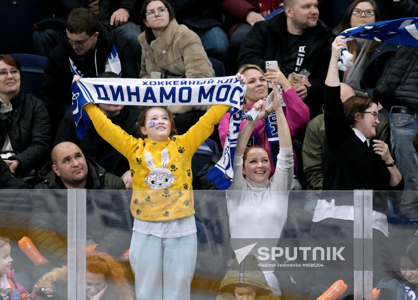 Russia Ice Hockey Kontinental League Dynamo - CSKA