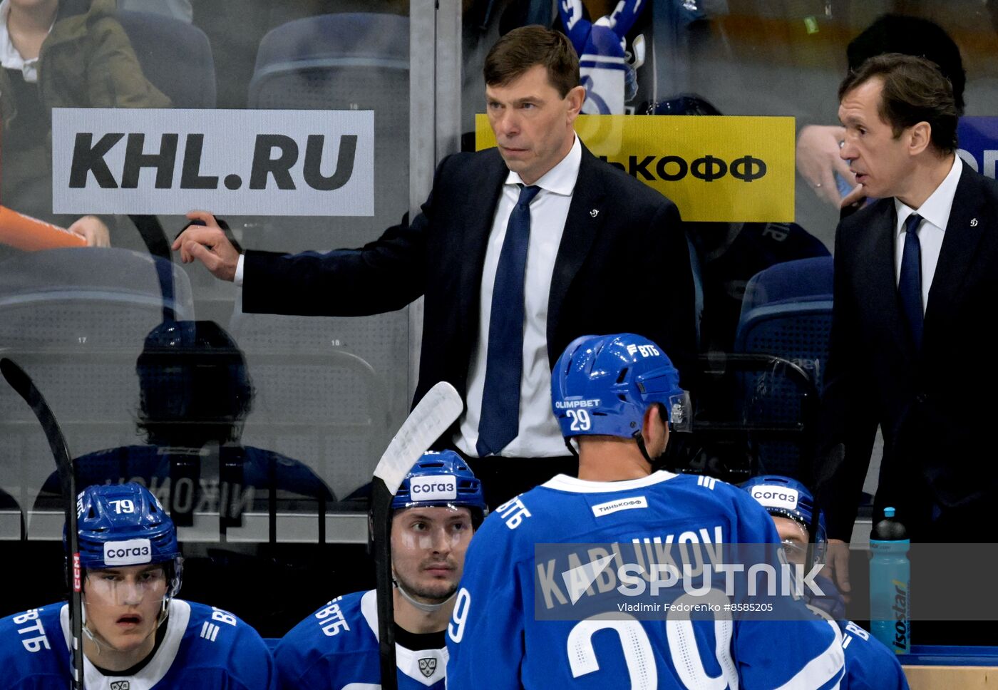 Russia Ice Hockey Kontinental League Dynamo - CSKA