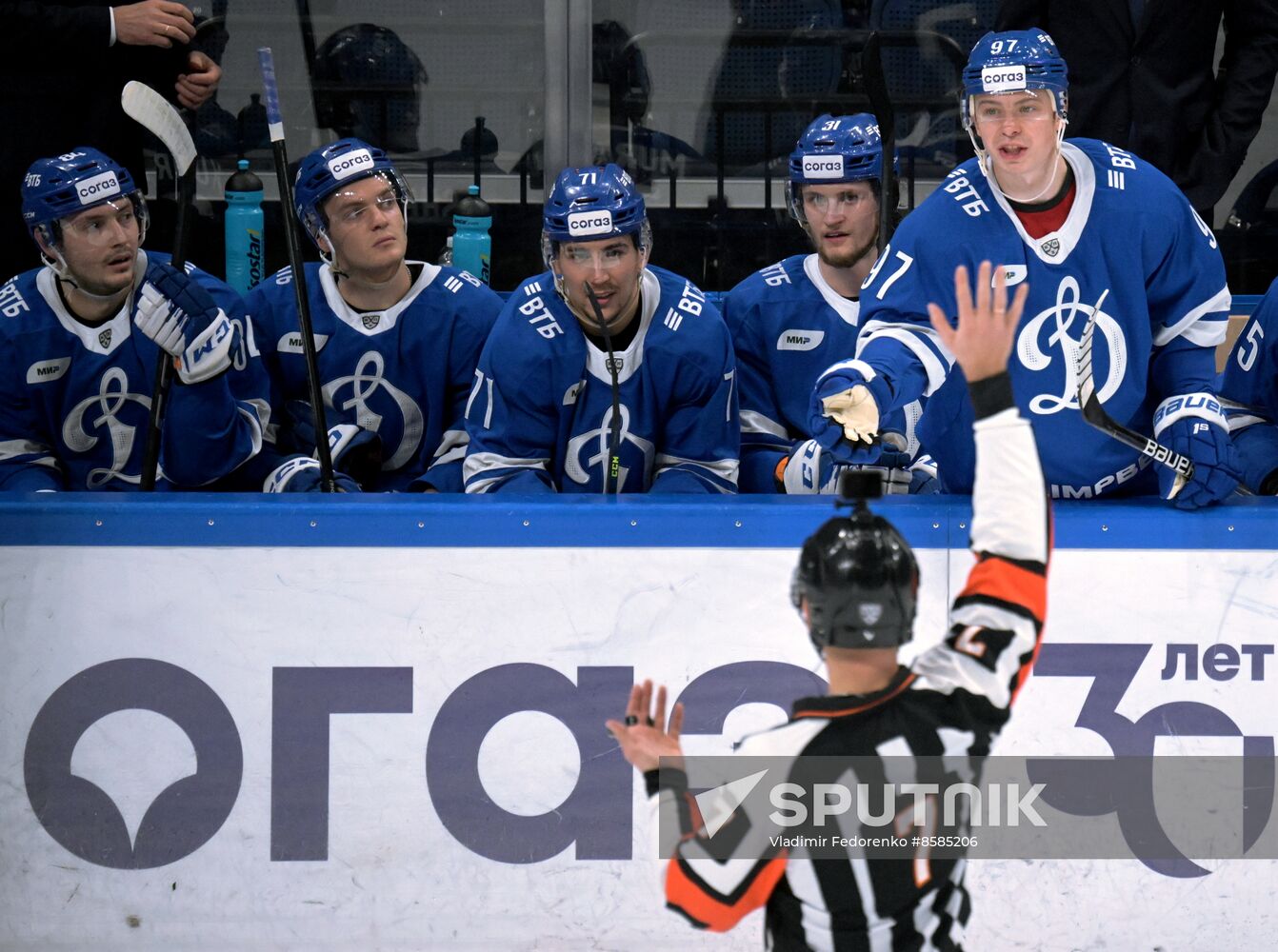 Russia Ice Hockey Kontinental League Dynamo - CSKA