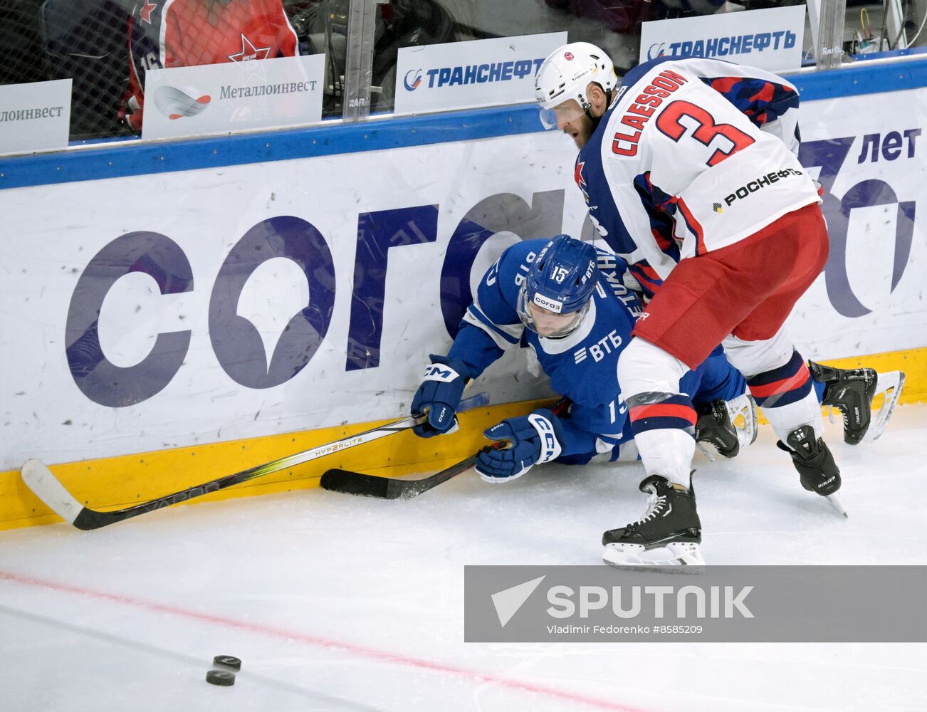 Russia Ice Hockey Kontinental League Dynamo - CSKA