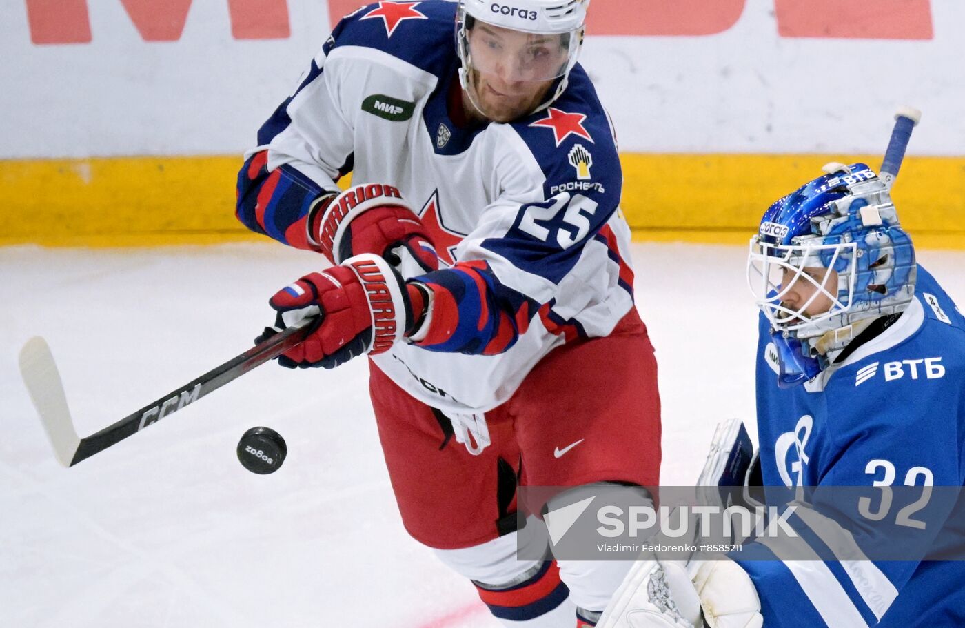 Russia Ice Hockey Kontinental League Dynamo - CSKA