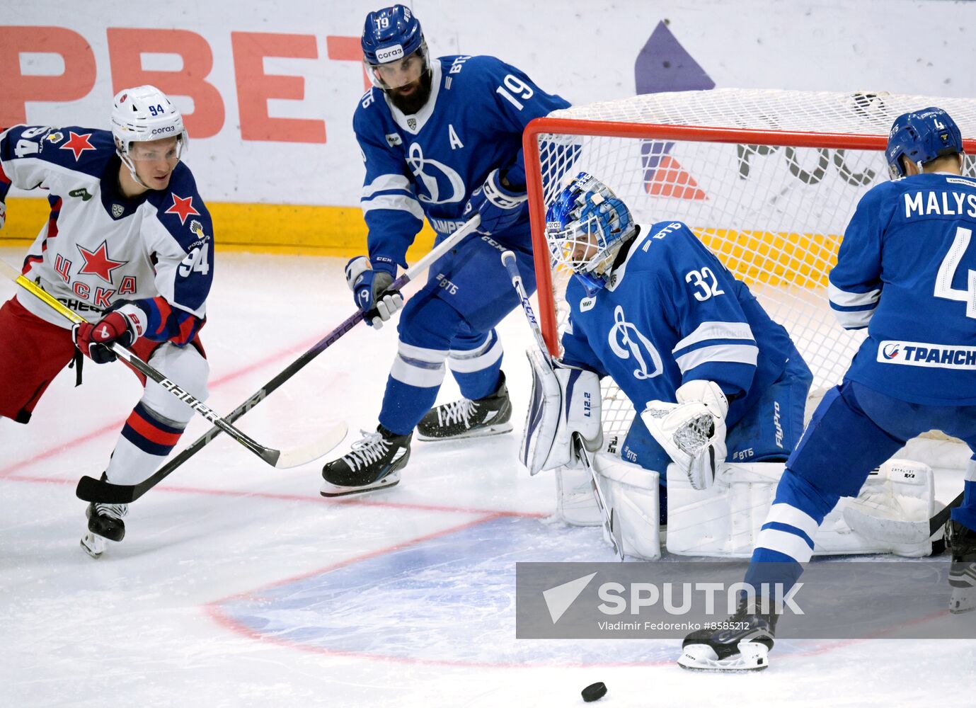 Russia Ice Hockey Kontinental League Dynamo - CSKA