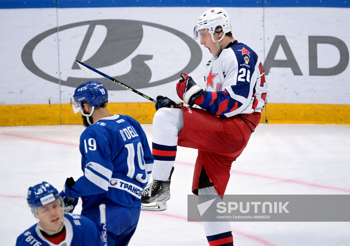 Russia Ice Hockey Kontinental League Dynamo - CSKA