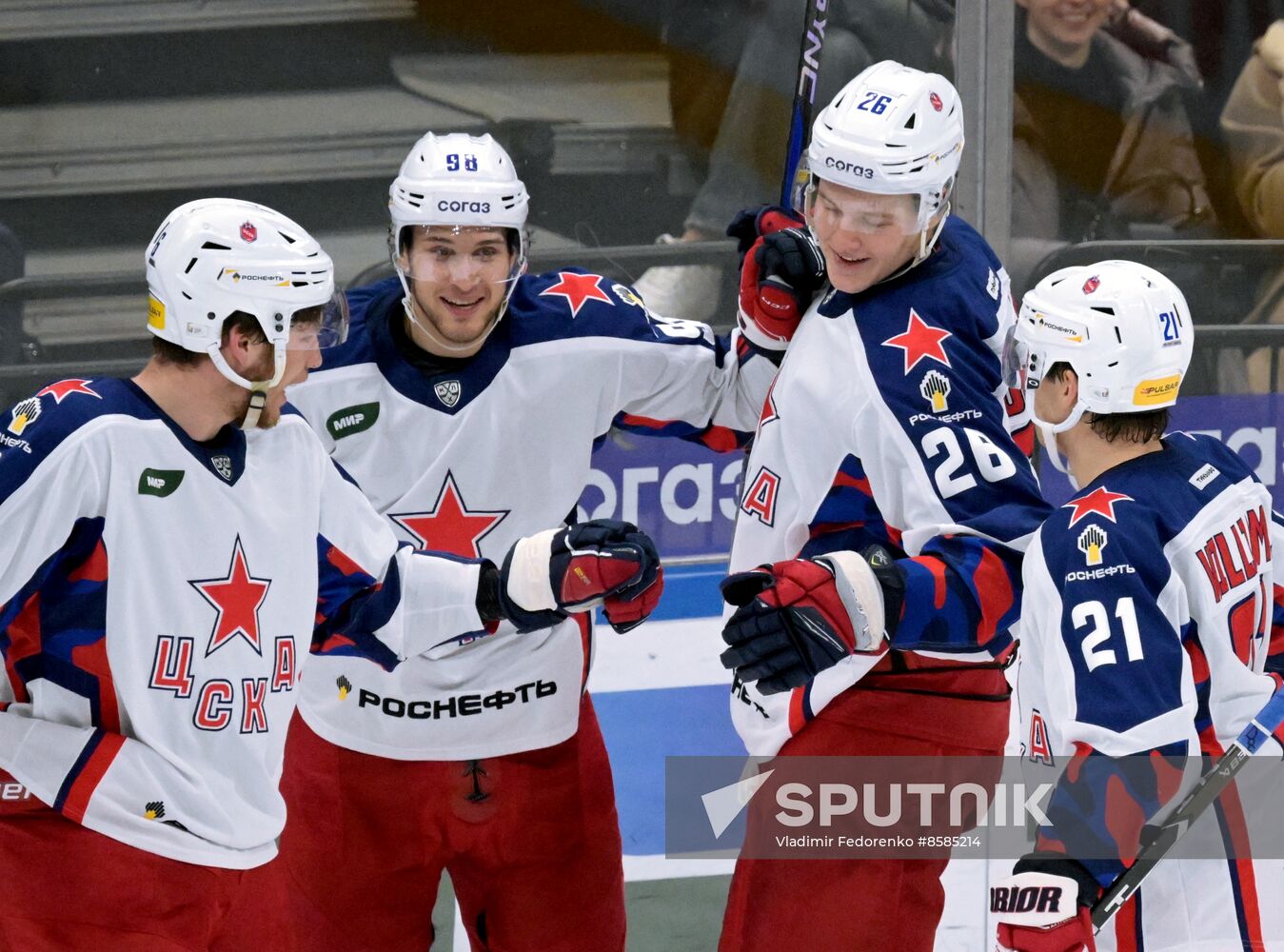 Russia Ice Hockey Kontinental League Dynamo - CSKA