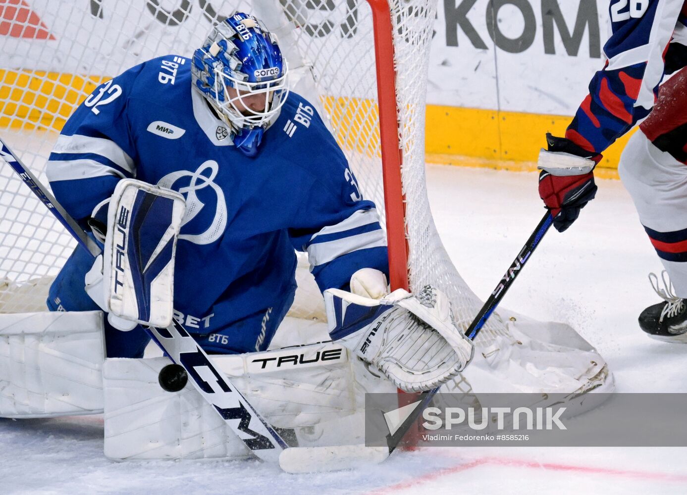 Russia Ice Hockey Kontinental League Dynamo - CSKA