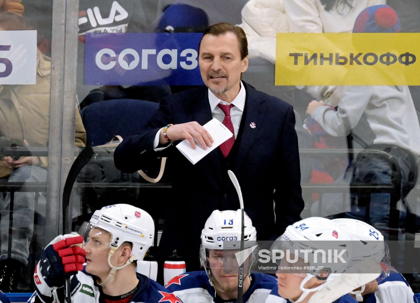 Russia Ice Hockey Kontinental League Dynamo - CSKA