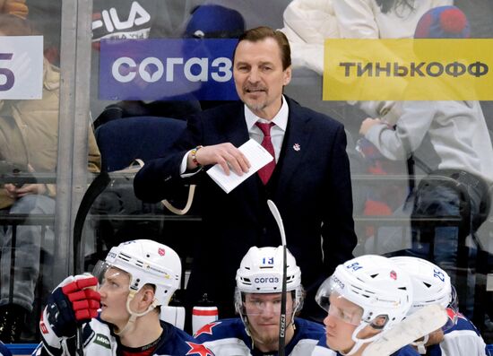 Russia Ice Hockey Kontinental League Dynamo - CSKA