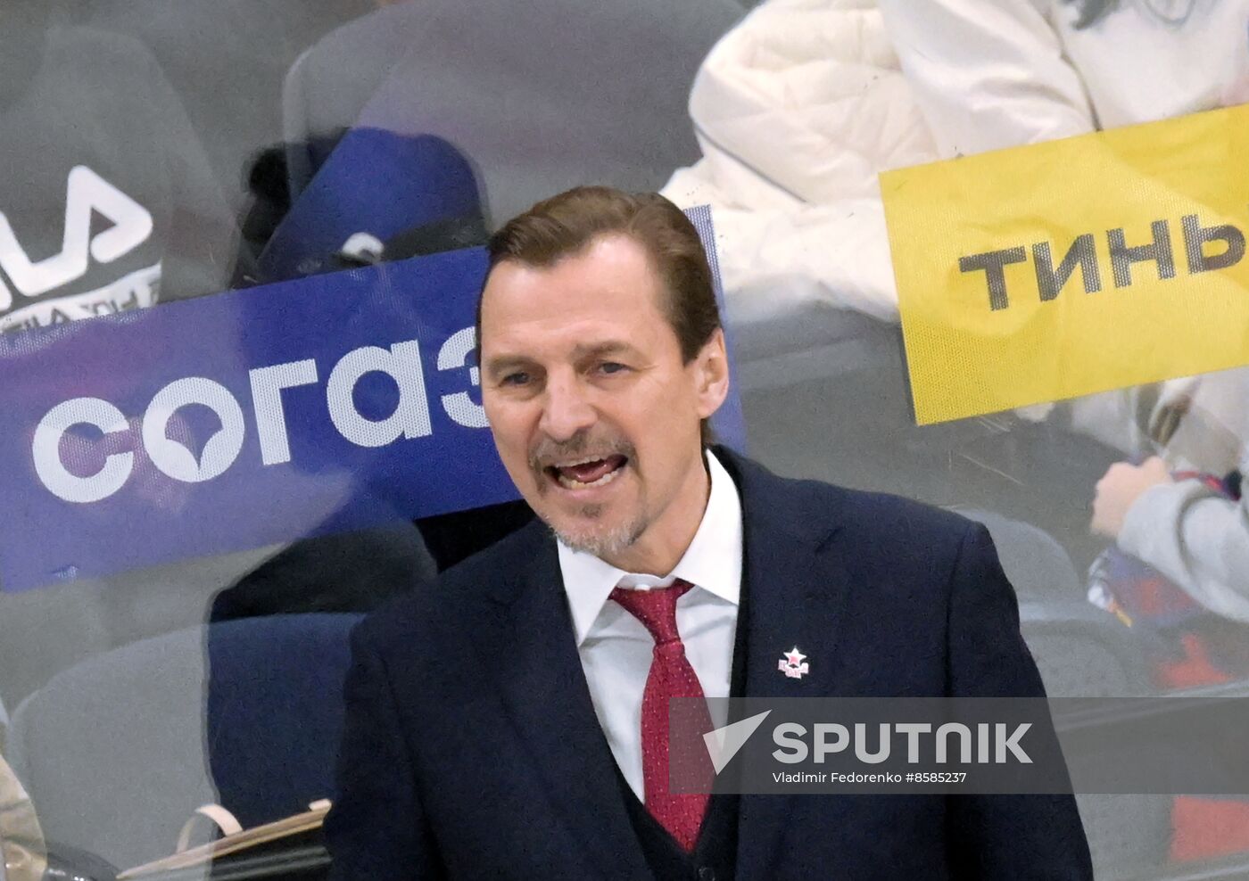 Russia Ice Hockey Kontinental League Dynamo - CSKA