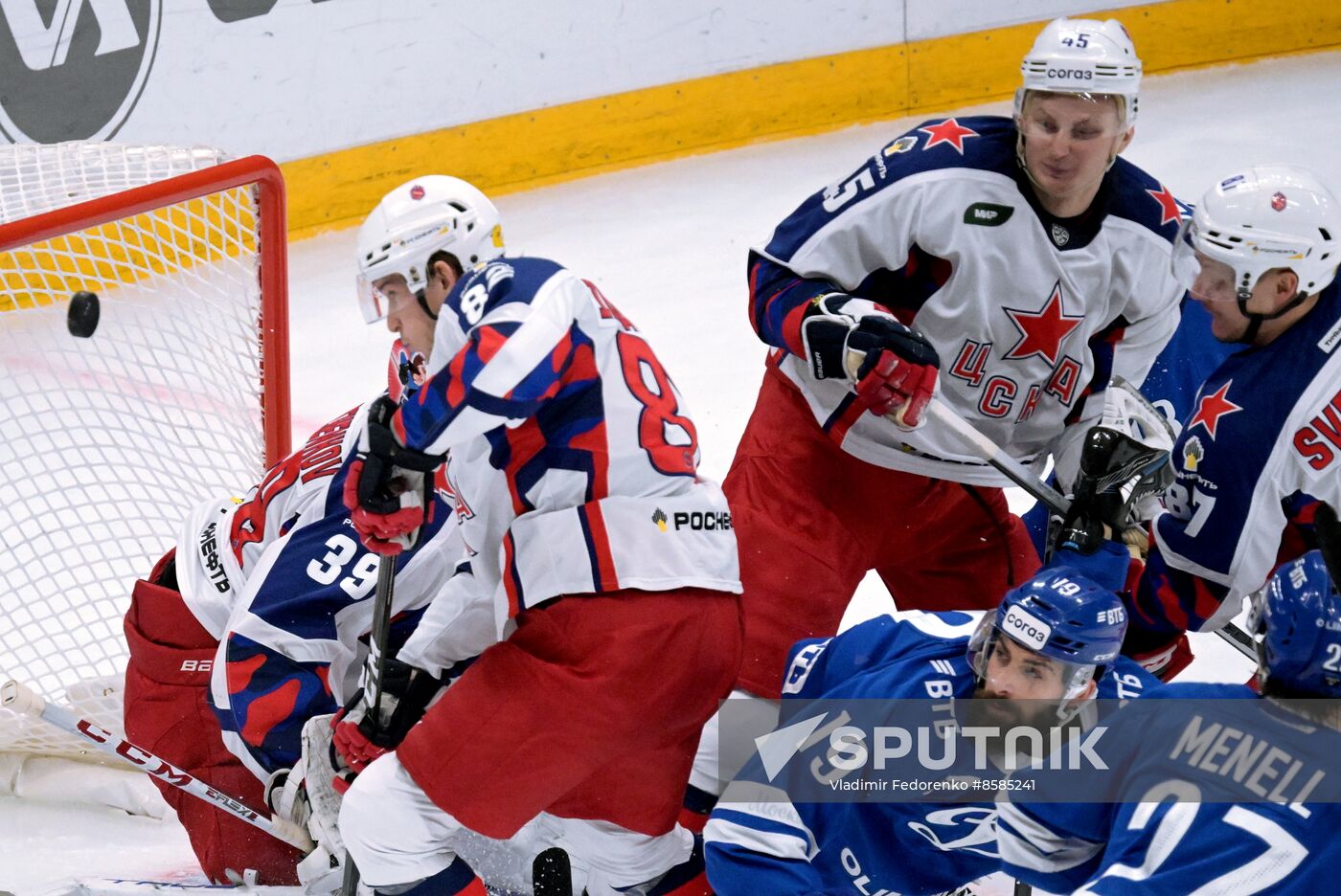 Russia Ice Hockey Kontinental League Dynamo - CSKA