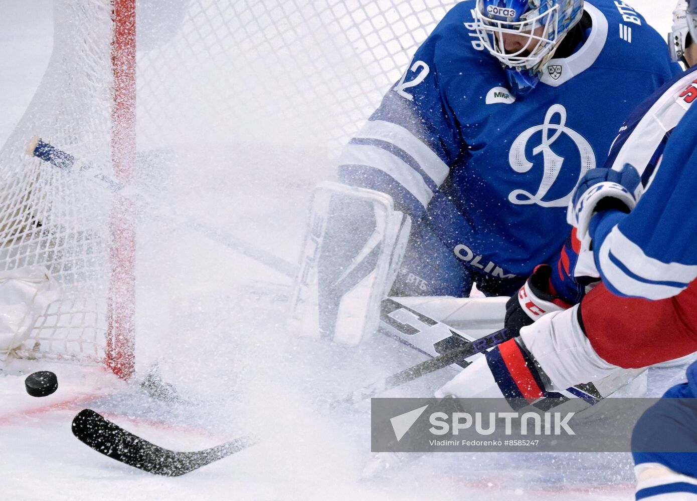Russia Ice Hockey Kontinental League Dynamo - CSKA