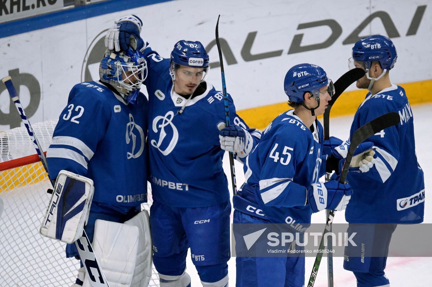 Russia Ice Hockey Kontinental League Dynamo - CSKA