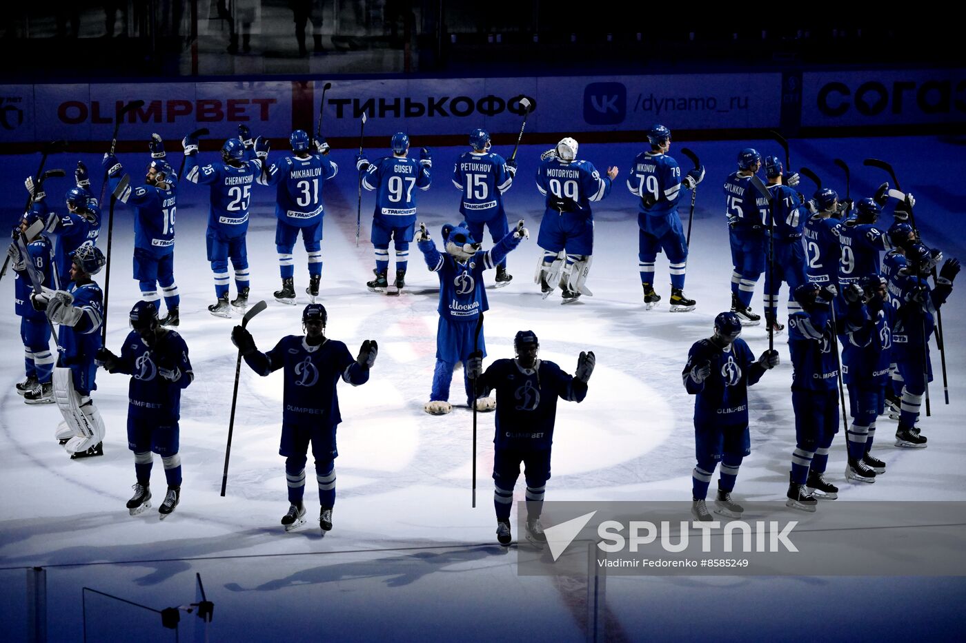 Russia Ice Hockey Kontinental League Dynamo - CSKA