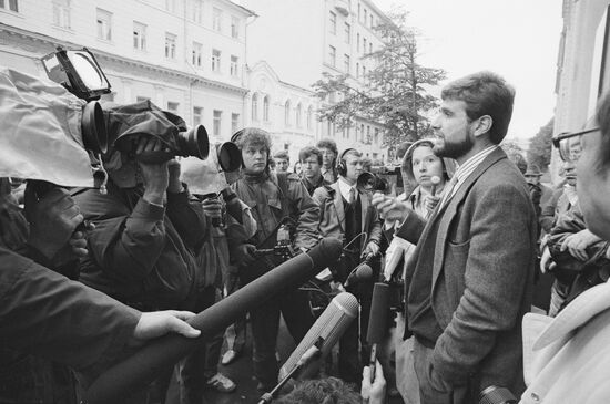 Mathias Rust's trial
