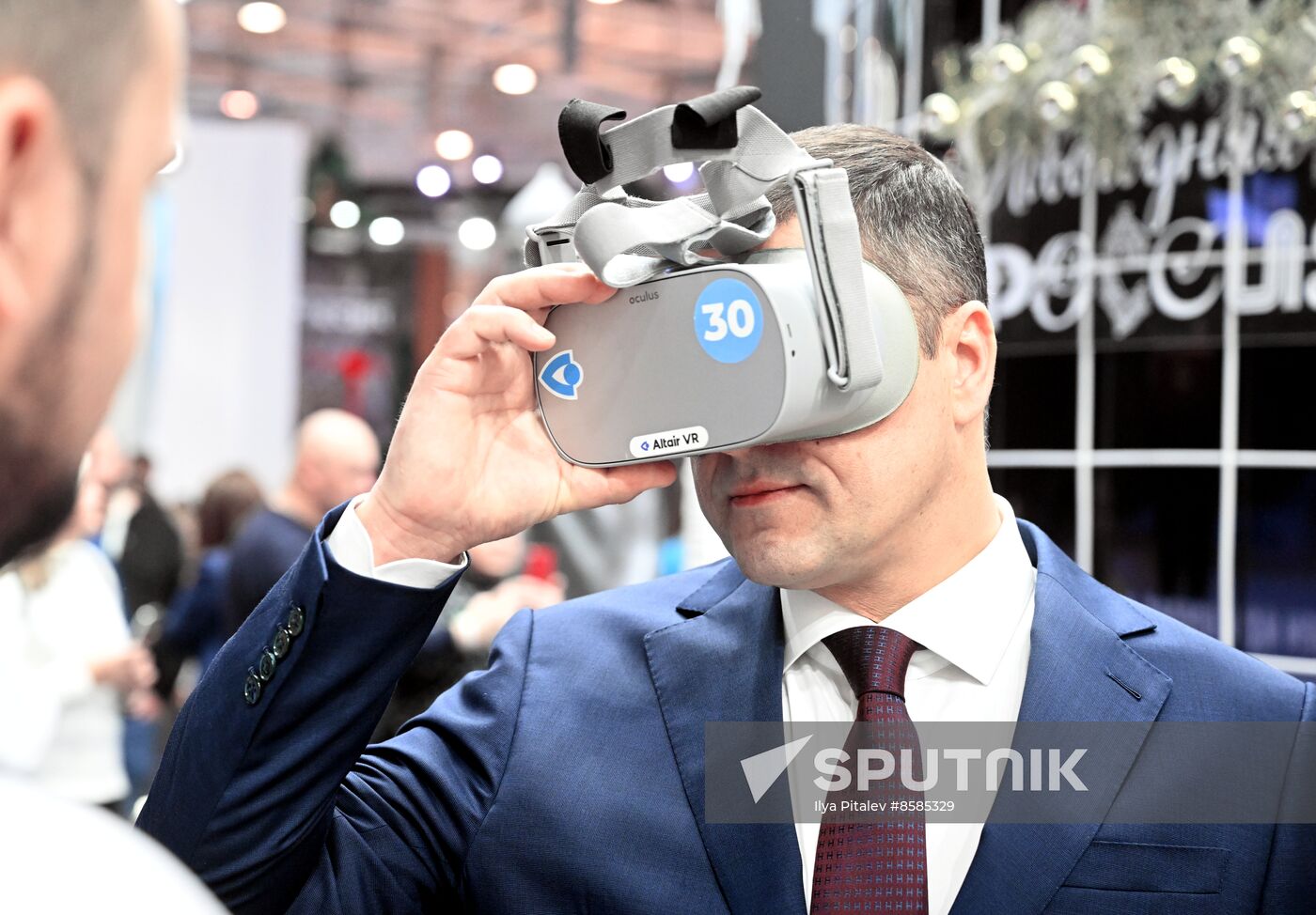 RUSSIA EXPO. Pskov Region Day