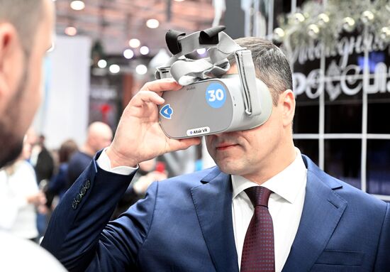 RUSSIA EXPO. Pskov Region Day