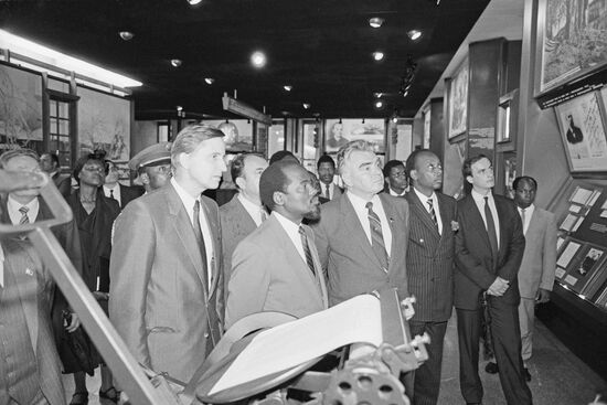 Delegation of People's Republic of Mozambique visits USSR