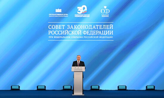 Russia Putin Legislators Council