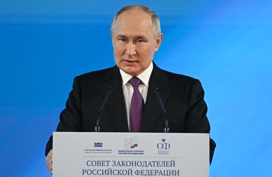 Russia Putin Legislators Council