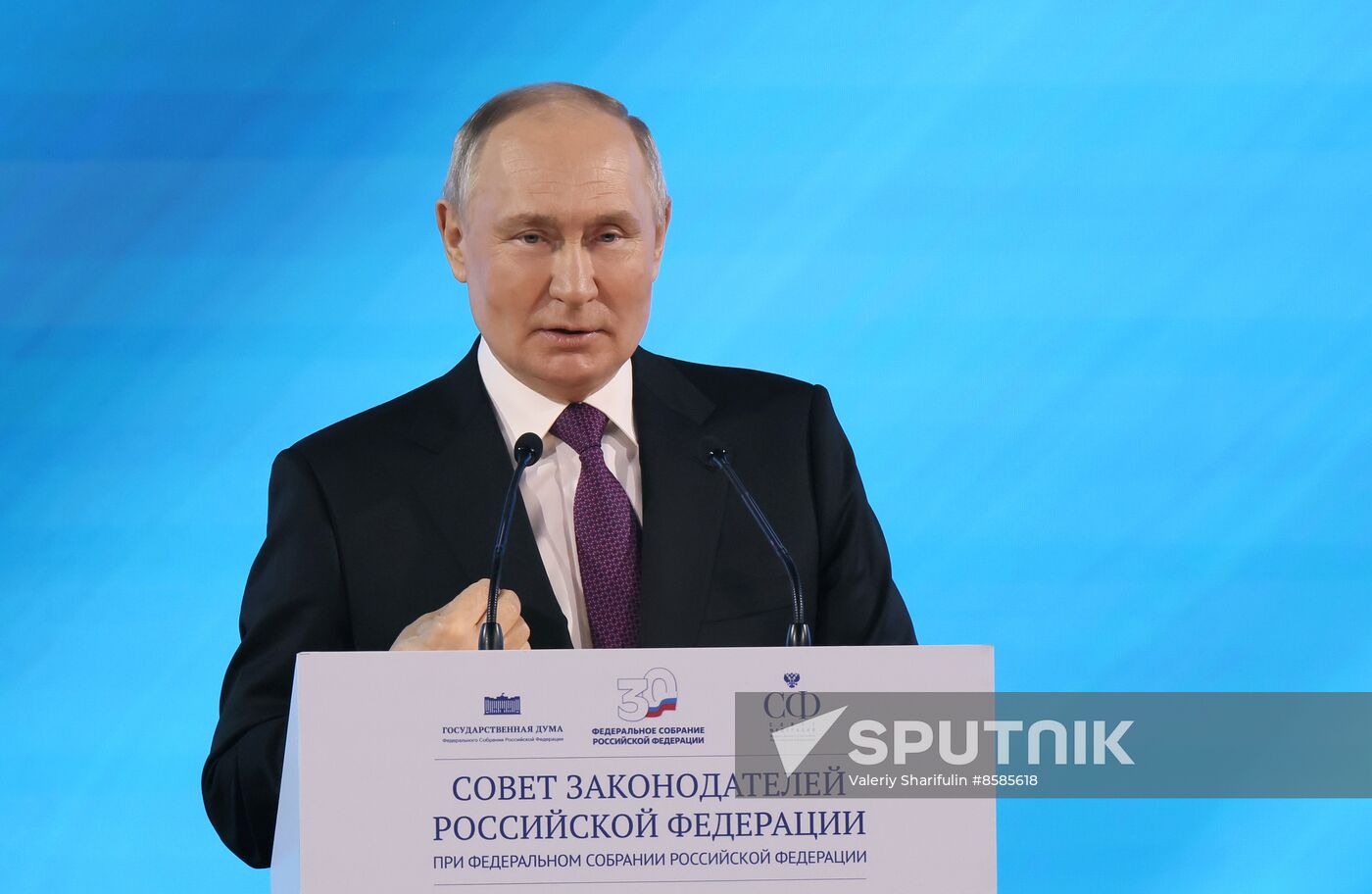 Russia Putin Legislators Council