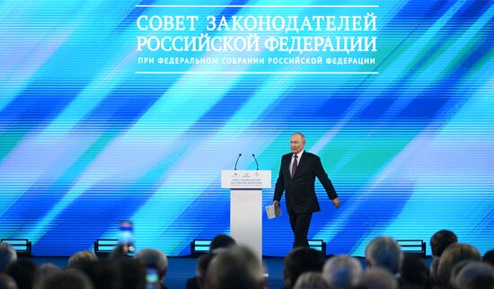 Russia Putin Legislators Council