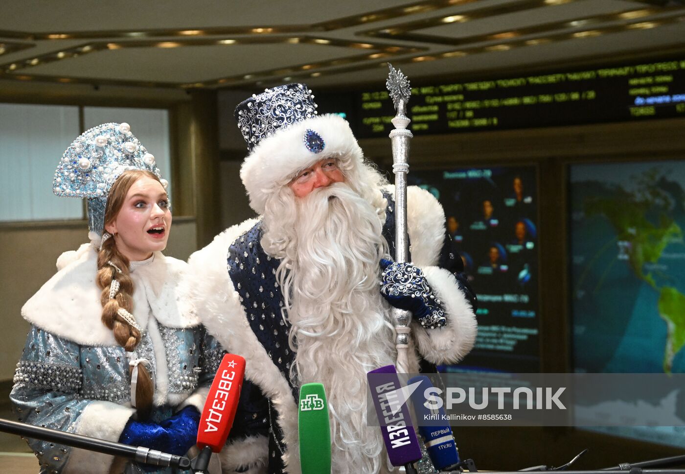 Russia New Year Father Frost