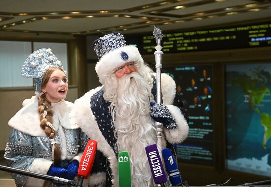 Russia New Year Father Frost
