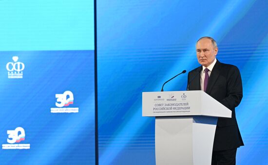 Russia Putin Legislators Council