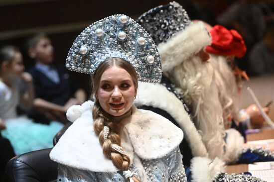 Russia New Year Father Frost