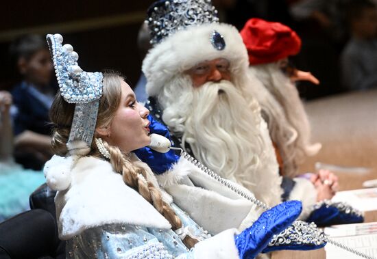 Russia New Year Father Frost