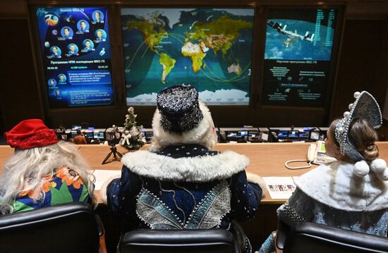 Russia New Year Father Frost