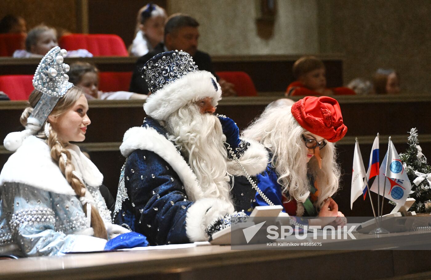 Russia New Year Father Frost