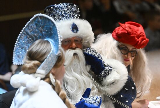Russia New Year Father Frost