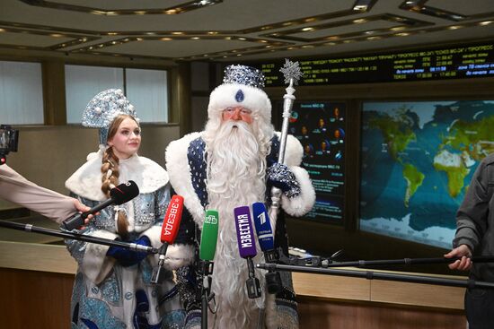 Russia New Year Father Frost
