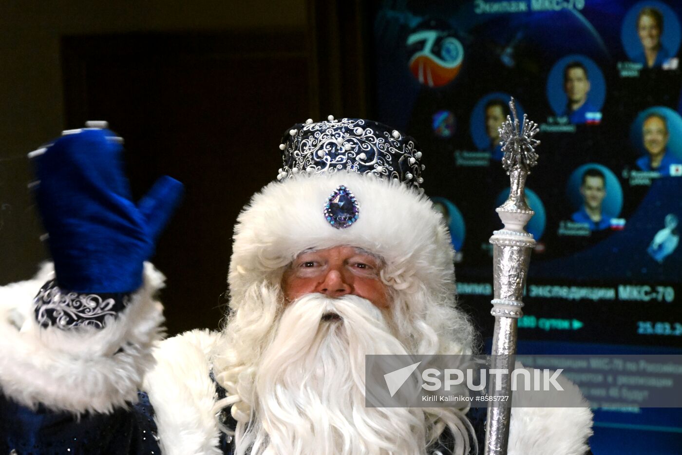 Russia New Year Father Frost