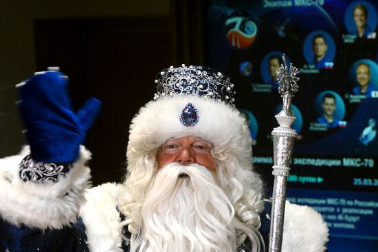 Russia New Year Father Frost