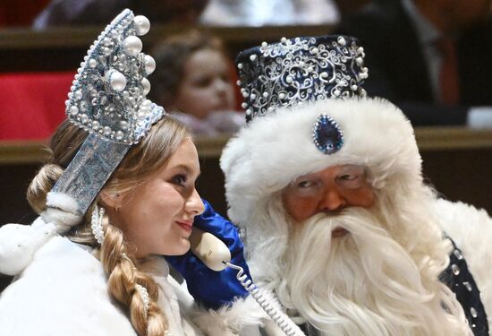 Russia New Year Father Frost