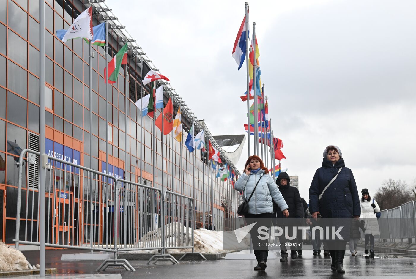 RUSSIA EXPO