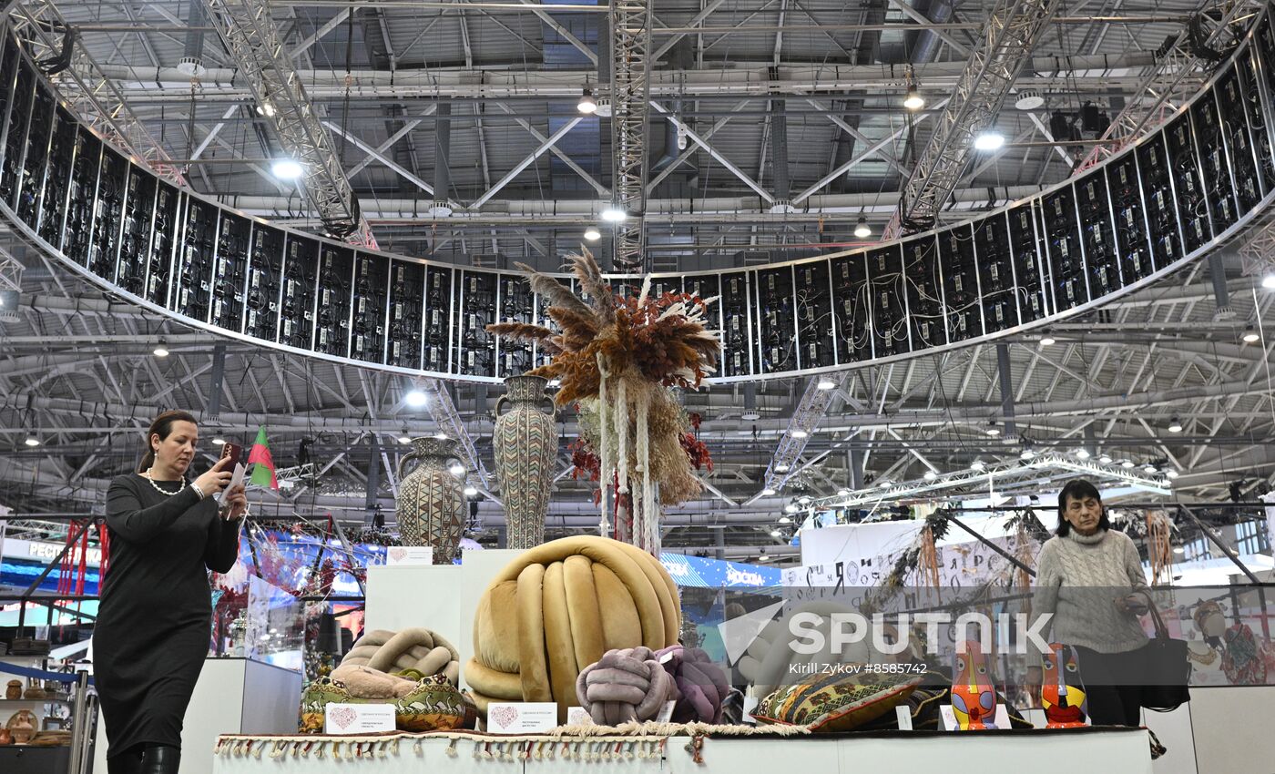RUSSIA EXPO