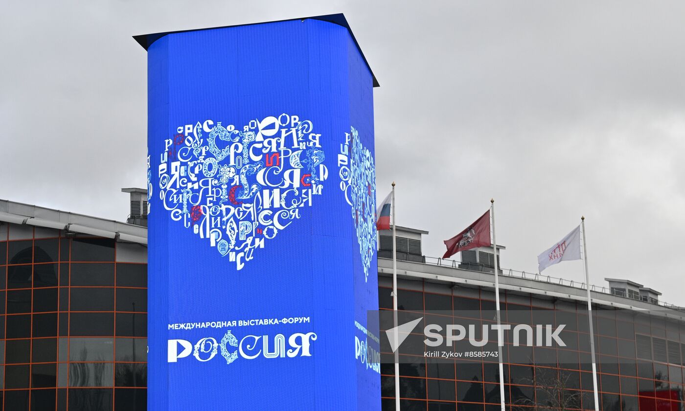 RUSSIA EXPO
