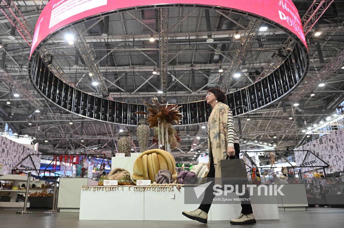 RUSSIA EXPO